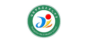 合作伙伴